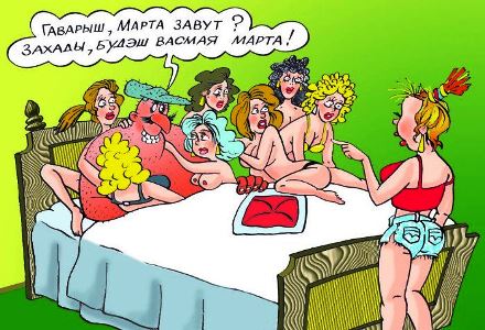 s-dnem-8-marta-dorogie-i-lyubimye-nashi-zhenshchiny
