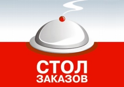 stol-zakazov-porno-filmov